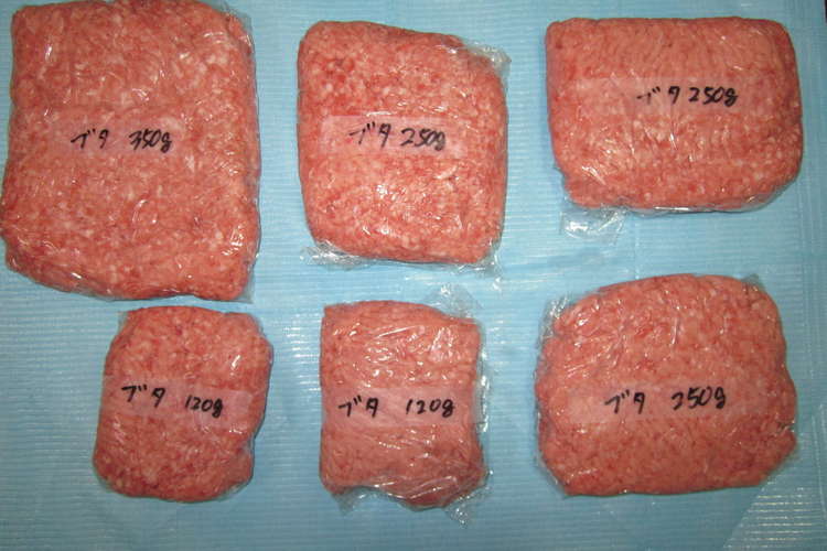 便利で簡単 ひき肉の冷凍保存法 レシピ 作り方 By 美彩敢 クックパッド 簡単おいしいみんなのレシピが356万品