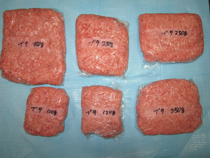 便利で簡単！ひき肉の冷凍保存法の画像
