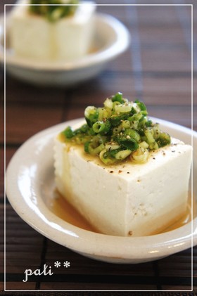ネギ塩豆腐✿(冷or温奴で❤)