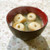 麩とわかめのみそ汁
