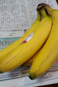 新聞紙で黒くならない!!バナナ保存法
