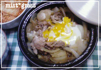 タジン鍋で豚肉のすき焼き風☺の画像