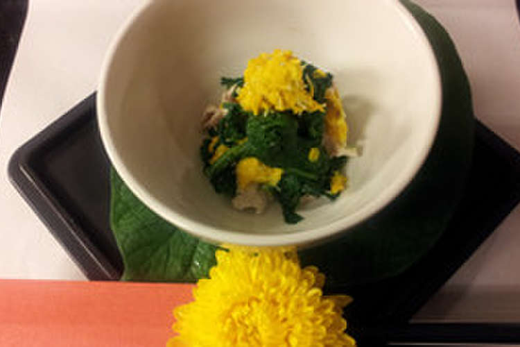 豚菊花和え レシピ 作り方 By 豚さんグループ クックパッド 簡単おいしいみんなのレシピが372万品