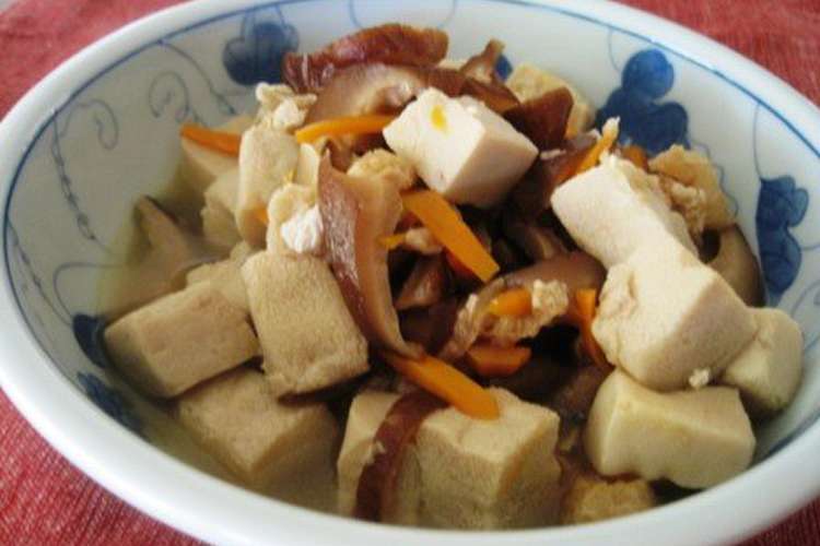 高野豆腐の炊き合わせ レシピ 作り方 By Ritotsu クックパッド 簡単おいしいみんなのレシピが350万品