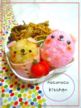 俵おにぎりのわんちゃん*キャラ弁*