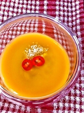 Spicy Pumpkin Soup!!の画像