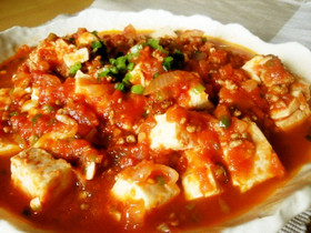 ご飯がススム~トマトタップリ麻婆豆腐