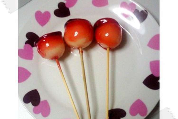 かき氷シロップでリンゴ飴 レシピ 作り方 By フポン クックパッド 簡単おいしいみんなのレシピが358万品