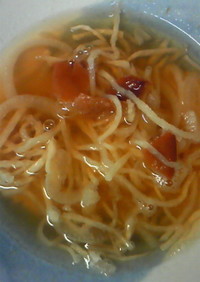 切干大根の梅スープ