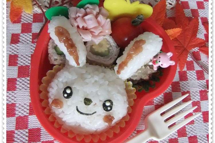 簡単 うさぎさんのおにぎり弁当 レシピ 作り方 By あのみっち クックパッド