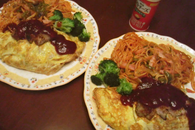 トルコライス風大人のお子様ランチ レシピ 作り方 By ゆき６０５ クックパッド 簡単おいしいみんなのレシピが354万品