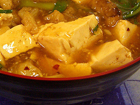 豆腐のピリ辛みそ汁の画像