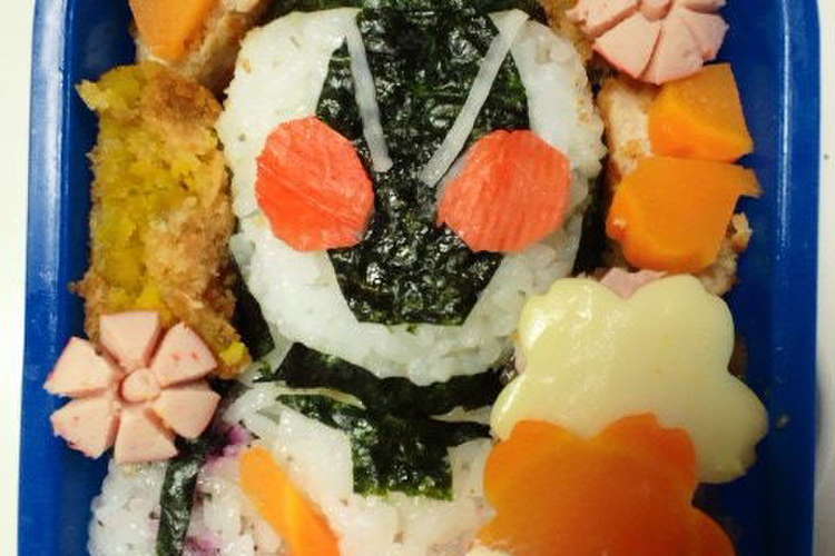 キャラ弁 仮面ライダーフォーゼ レシピ 作り方 By Shyunsei クックパッド 簡単おいしいみんなのレシピが350万品