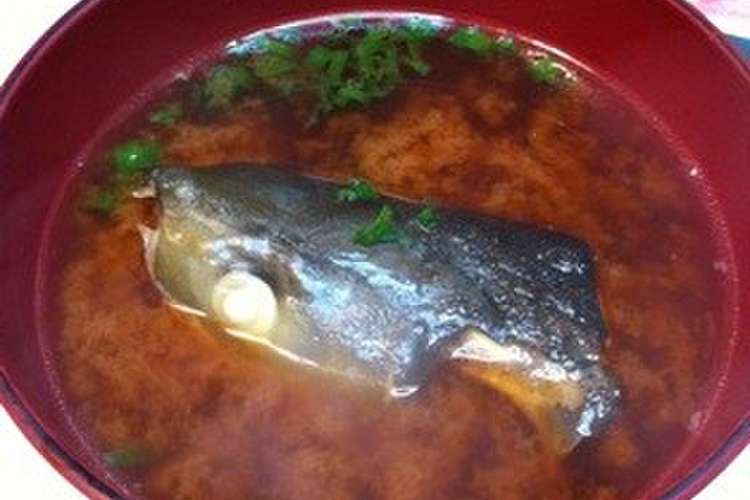 魚のあらで簡単赤だし カルシウム補給 レシピ 作り方 By みやばあ クックパッド 簡単おいしいみんなのレシピが377万品