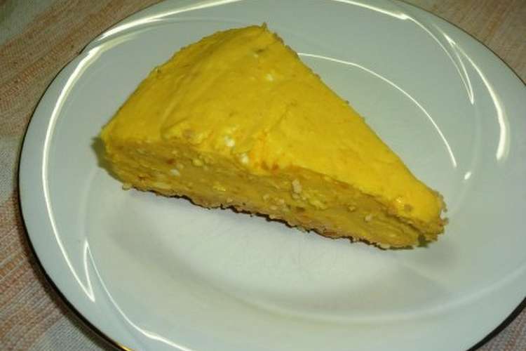 かぼちゃのレアチーズケーキ レシピ 作り方 By きらり１２１３ クックパッド