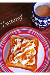 朝食に♬オシャレで美味しいバナナトースト