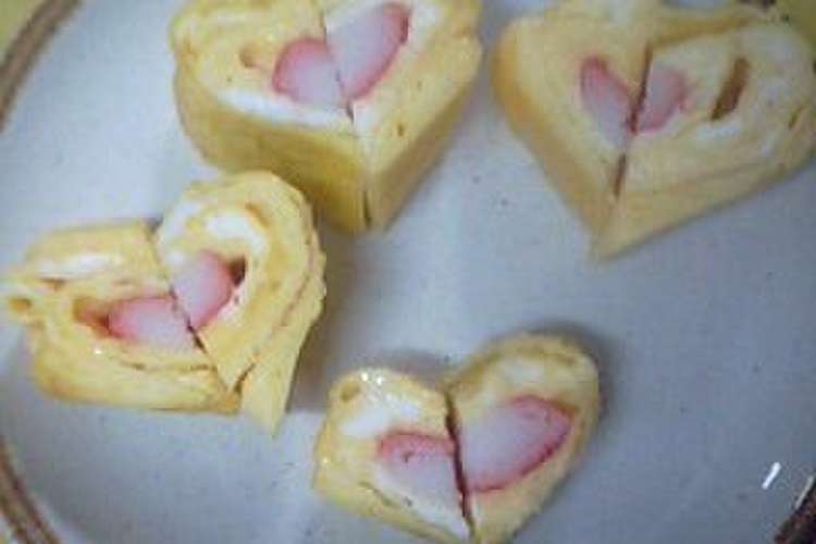 お弁当に 可愛い かにかまハートの卵焼き レシピ 作り方 By まめ 彡 クックパッド 簡単おいしいみんなのレシピが349万品