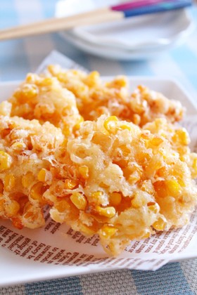 生とうもろこしのチーズ入りかき揚げ