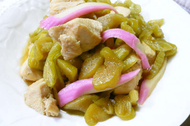 蓮芋 りゅうきゅう ズイキ と鶏肉炒め煮 レシピ 作り方 By Pyonpoco クックパッド 簡単おいしいみんなのレシピが356万品
