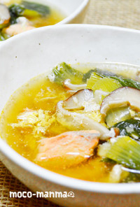 ◆食べるスープ◆鮭と卵の胡麻中華スープ