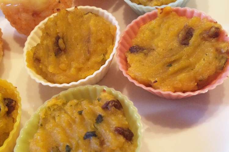 簡単なお弁当デザート スイートパンプキン レシピ 作り方 By ゆぅぷん クックパッド 簡単おいしいみんなのレシピが370万品