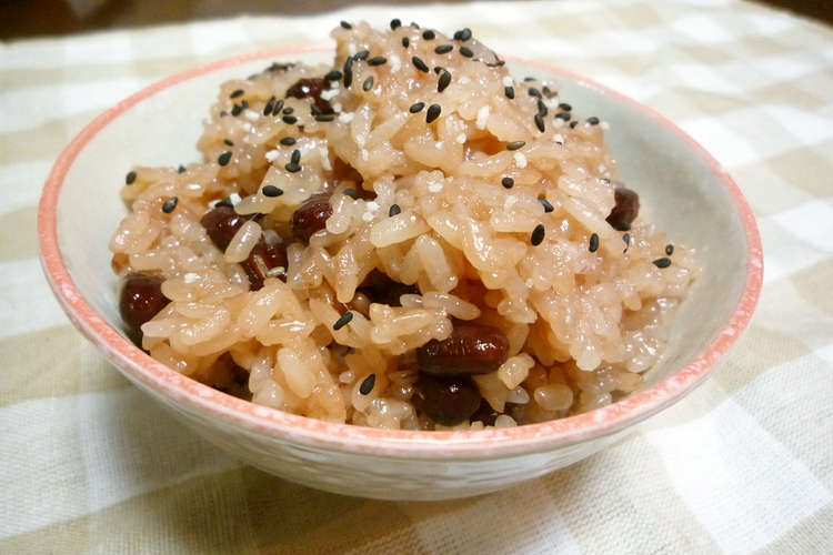 シンプルお赤飯 超簡単 レシピ 作り方 By Kokokai クックパッド 簡単おいしいみんなのレシピが350万品