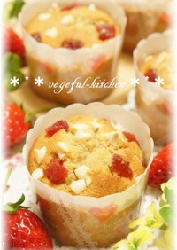 ひな祭り❀ホワイトデーに苺のカップケーキ
