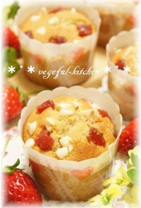 ひな祭り❀ホワイトデーに苺のカップケーキ
