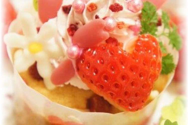 ひな祭りケーキに チョコペンで桜の花びら レシピ 作り方 By Vegeful クックパッド