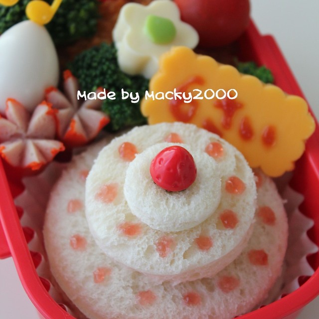 お誕生日ケーキのお弁当 簡単キャラ弁 レシピ 作り方 By Missmacky00 クックパッド