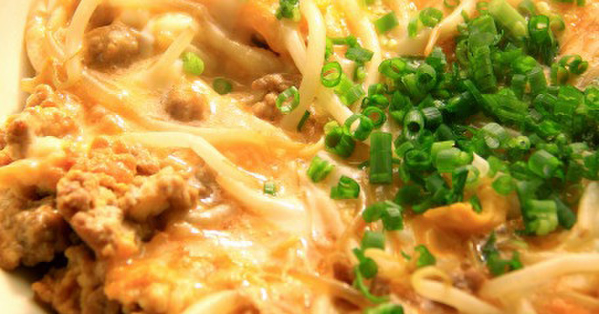 もやしと豚ひき肉の卵とじ レシピ 作り方 By ココット24 クックパッド 簡単おいしいみんなのレシピが352万品