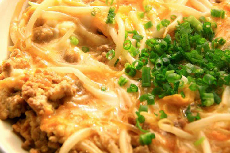 もやしと豚ひき肉の卵とじ レシピ 作り方 By ココット24 クックパッド 簡単おいしいみんなのレシピが353万品