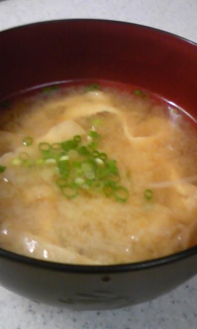 熊本で食べたお味噌汁♪の写真