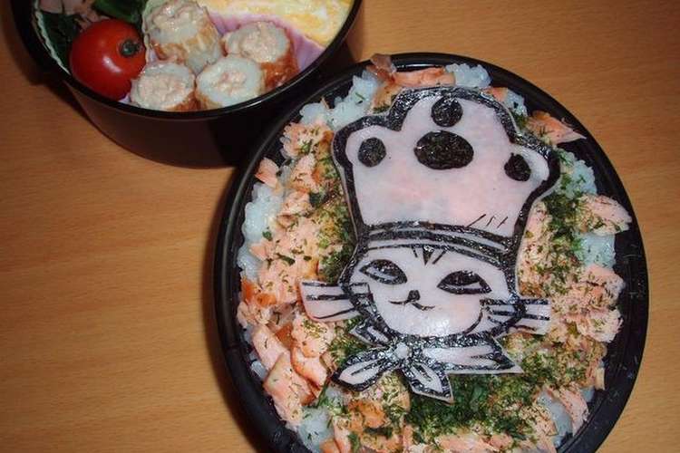 キャラ弁 モンスターハンター アイルー レシピ 作り方 By うちぽんぽん クックパッド 簡単おいしいみんなのレシピが360万品