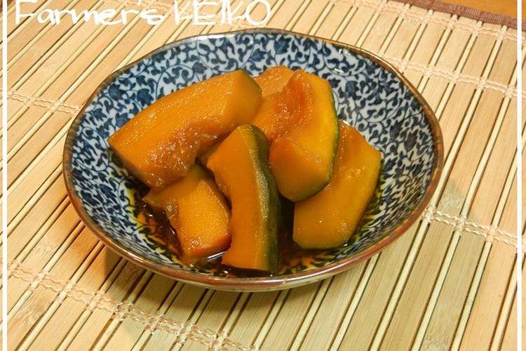 農家のレシピ かぼちゃの甘辛煮 レシピ 作り方 By Farmersk クックパッド 簡単おいしいみんなのレシピが357万品