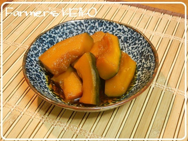 【農家のレシピ】かぼちゃの甘辛煮の画像