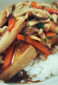 レンジ料理☆厚揚げ豆腐のピリ辛丼