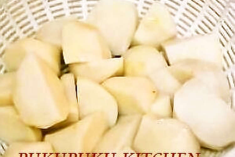 里芋の下ゆでの方法 レシピ 作り方 By ぷくっとぷくまる クックパッド 簡単おいしいみんなのレシピが363万品
