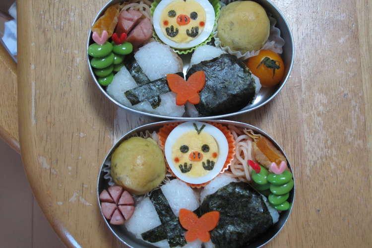 子供のおにぎり弁当 レシピ 作り方 By Kr２児ママ クックパッド 簡単おいしいみんなのレシピが355万品