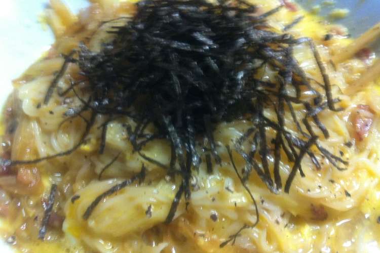 簡単 5分でカルボナーラ そうめん編 レシピ 作り方 By Shina10 クックパッド 簡単おいしいみんなのレシピが370万品