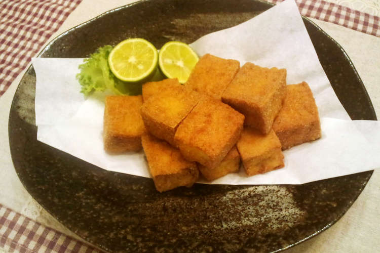 おつまみ お弁当にも 厚揚げの唐揚げ レシピ 作り方 By Yu Ko クックパッド 簡単おいしいみんなのレシピが352万品