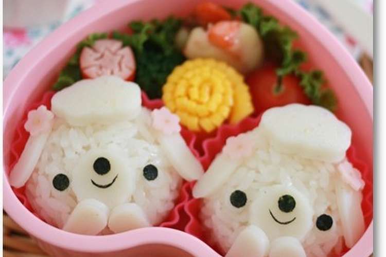キャラ弁 プードルちゃん レシピ 作り方 By Momo クックパッド 簡単おいしいみんなのレシピが357万品