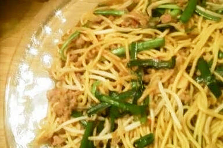 名古屋名物 台湾ラーメン風焼きそば レシピ 作り方 By Tomozo444 クックパッド 簡単おいしいみんなのレシピが352万品