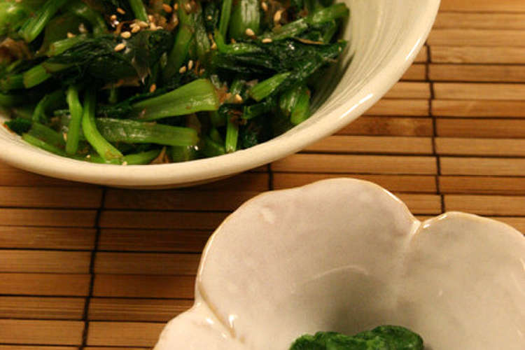 小松菜のおひたし ついでに離乳食5ヶ月 レシピ 作り方 By マぷらす クックパッド 簡単おいしいみんなのレシピが359万品