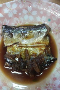 秋刀魚の干物のゆずジャム甘露煮風