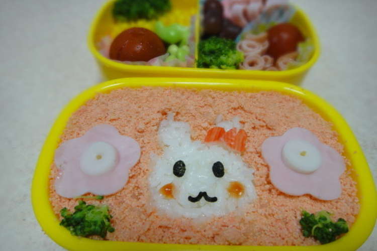キャラ弁 動物 うさぎ お花畑 そぼろ レシピ 作り方 By ジュリエット クックパッド