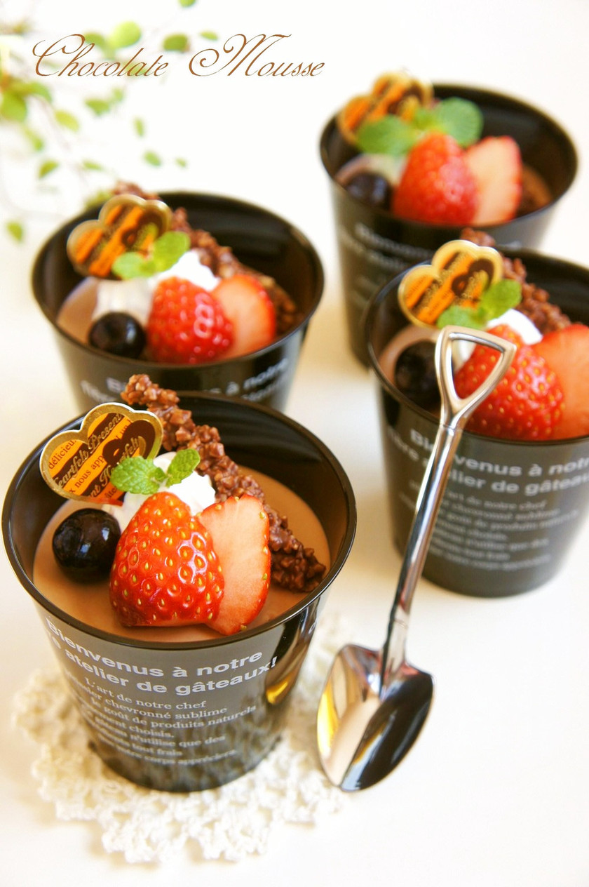 チョコレートチェリームースバーのレシピ