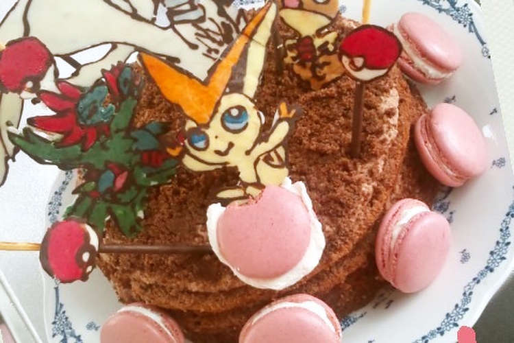 キャラデコケーキ ポケモン白き英雄 レシピ 作り方 By 幸せまちこ クックパッド 簡単おいしいみんなのレシピが359万品