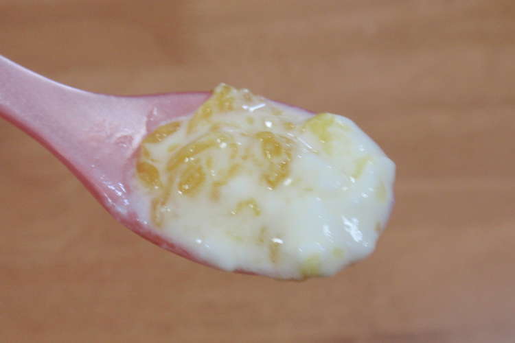 離乳食中期 7 8ヶ月 みかんヨーグルト レシピ 作り方 By シュフパティシエ クックパッド 簡単おいしいみんなのレシピが375万品