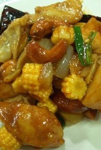 タイの味☆鶏肉とカシューナッツ炒め